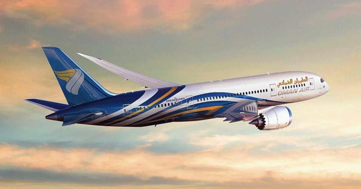 Oman Air Oman Air