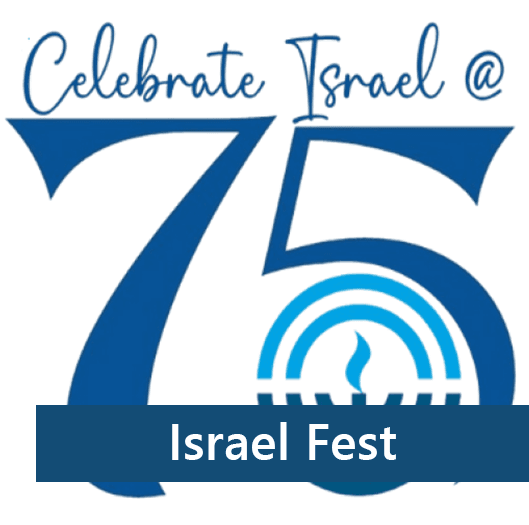 Israel Fest