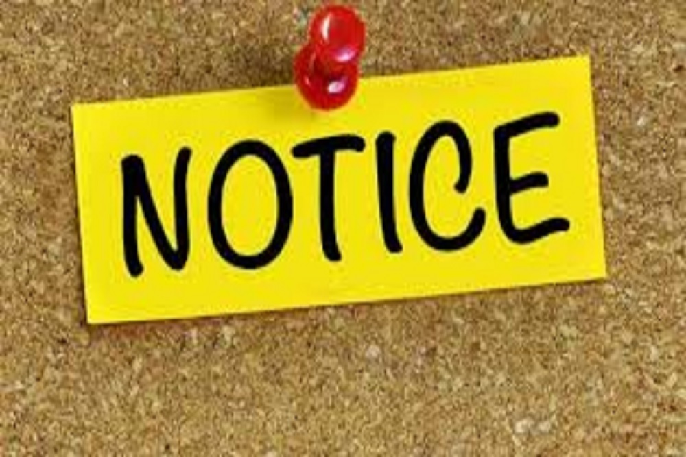 COUNTY OF WILKES: Notice of Budget Retreat