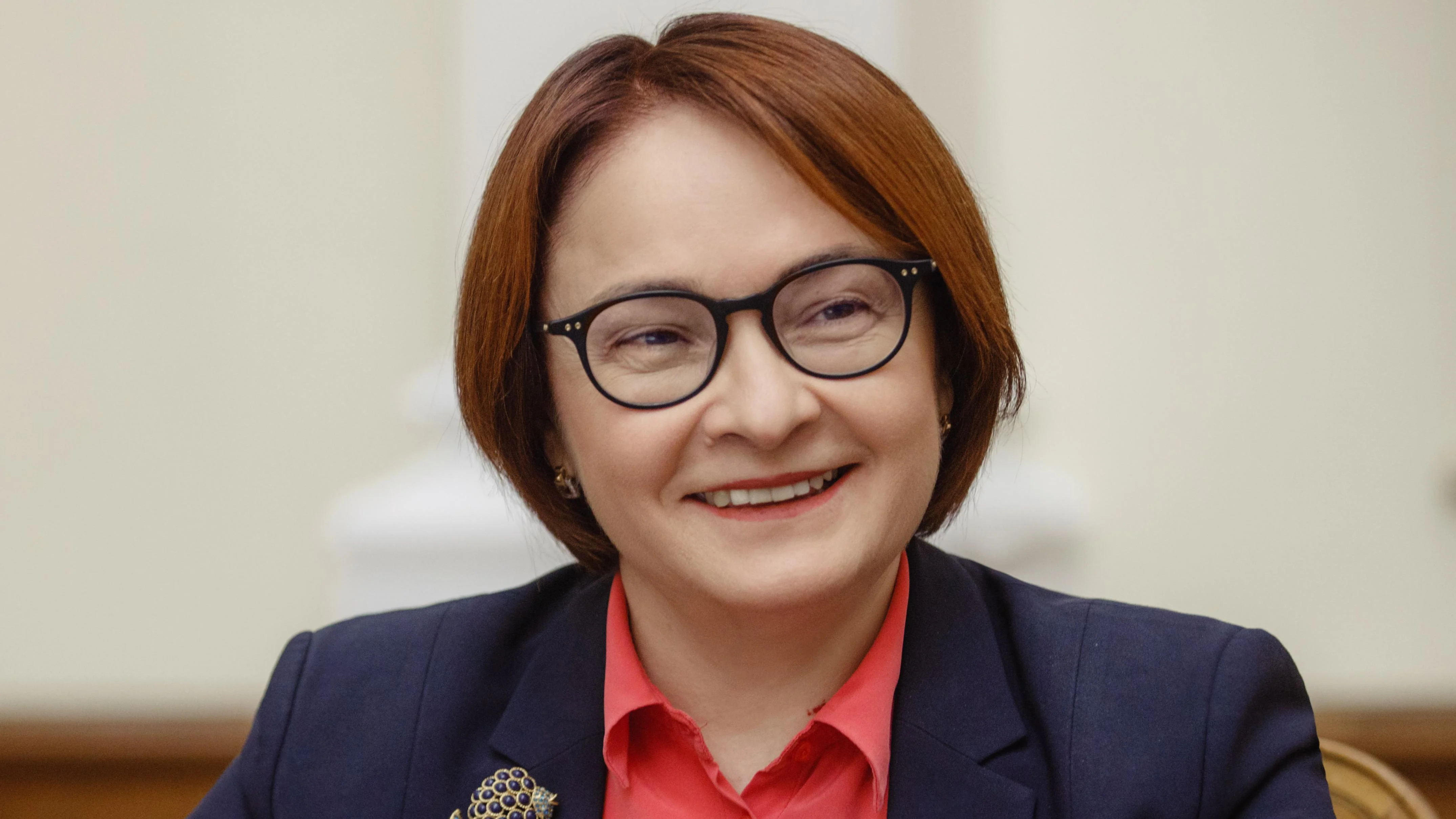 Elvira Nabiullina, Governor of the Central Bank of Russia - Bank of Russia