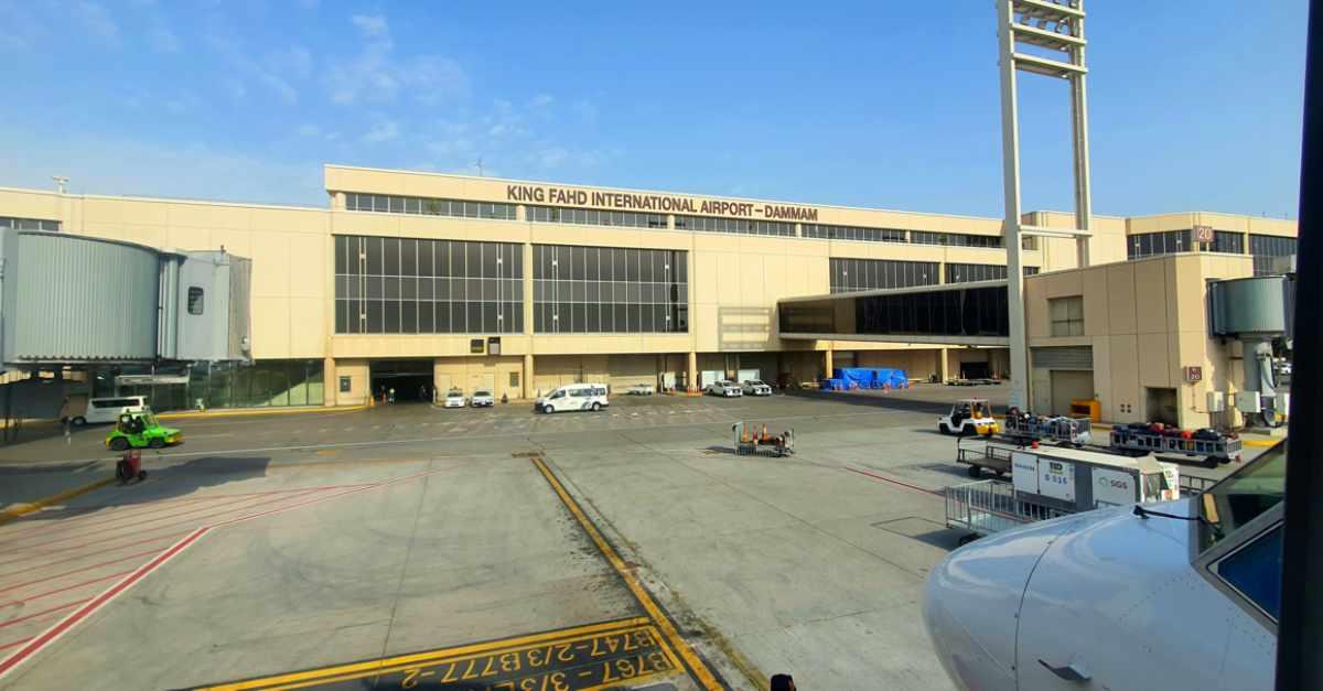 King Fahd International Airport