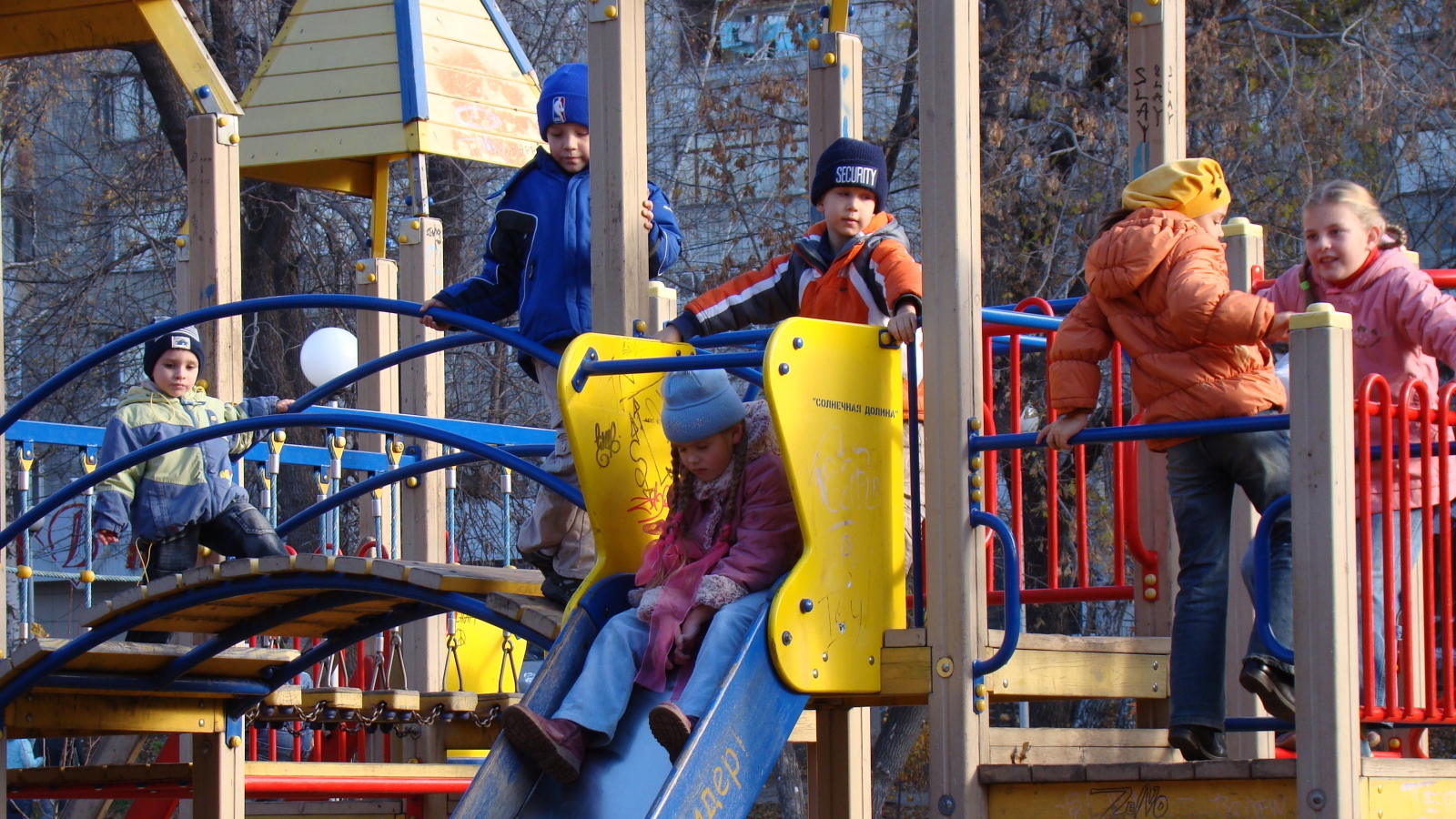 DeKalb to Host Official Opening of Pendergrast Park March 30