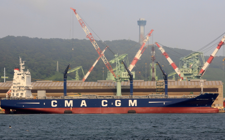 CMA CGM Cayenne CMA CGM Cayenne