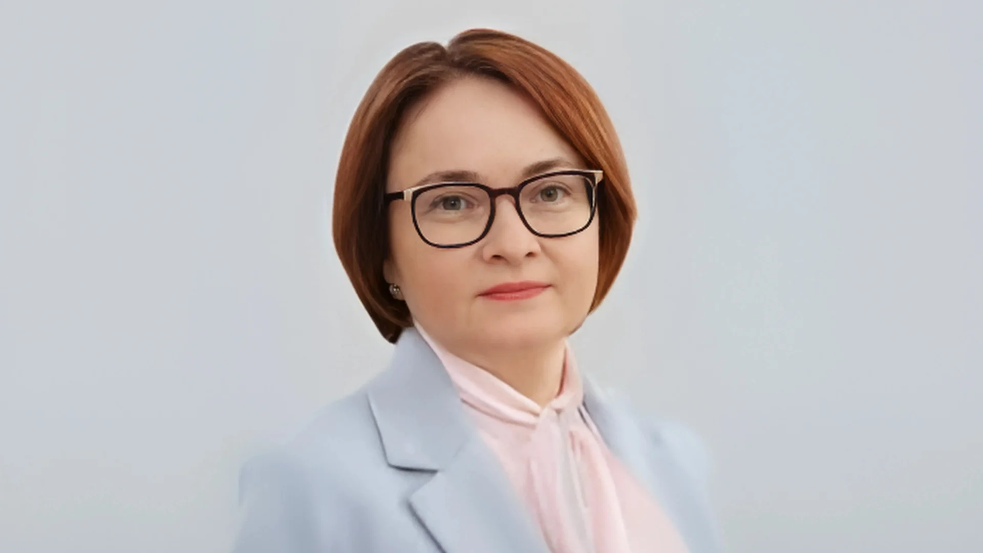Elvira Nabiullina Governor of the Bank of Russia