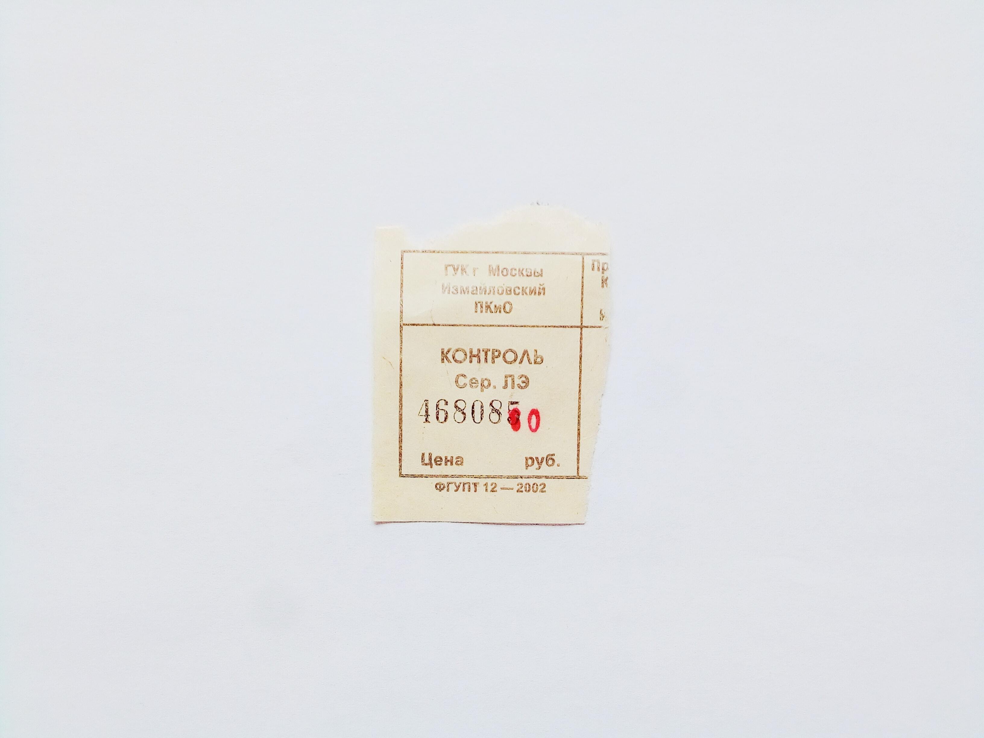 You won’t want to miss this year’s “The Wizard of Oz” performance at PVHS!