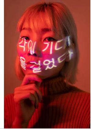 이야기 모임 (Korean Conversation Club)