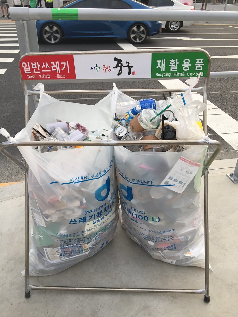 Garbage/Recycling Pickup County B and South on January 27