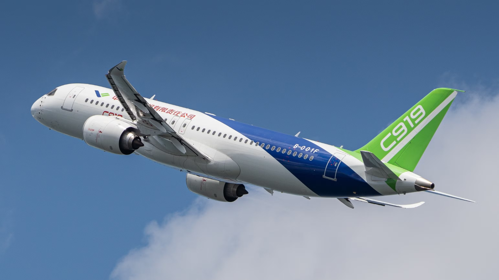 COMAC C919 COMAC C919