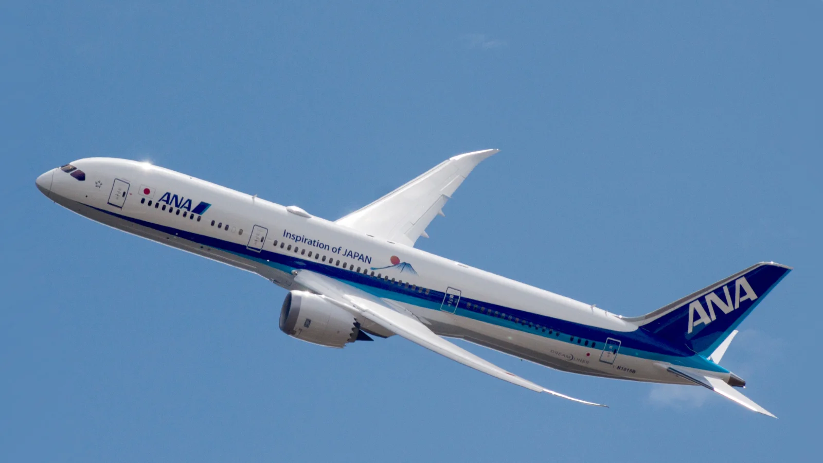 Boeing 787 Dreamliner