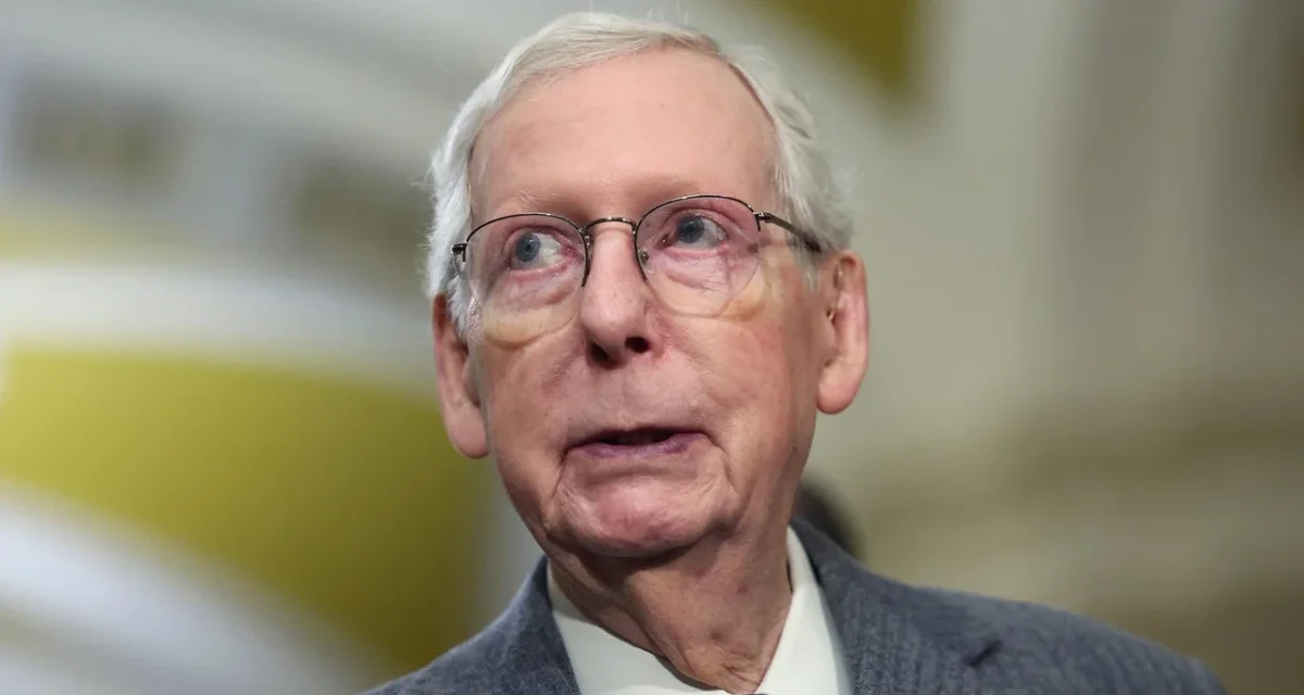 Mitch McConnell, Kentucky Senator