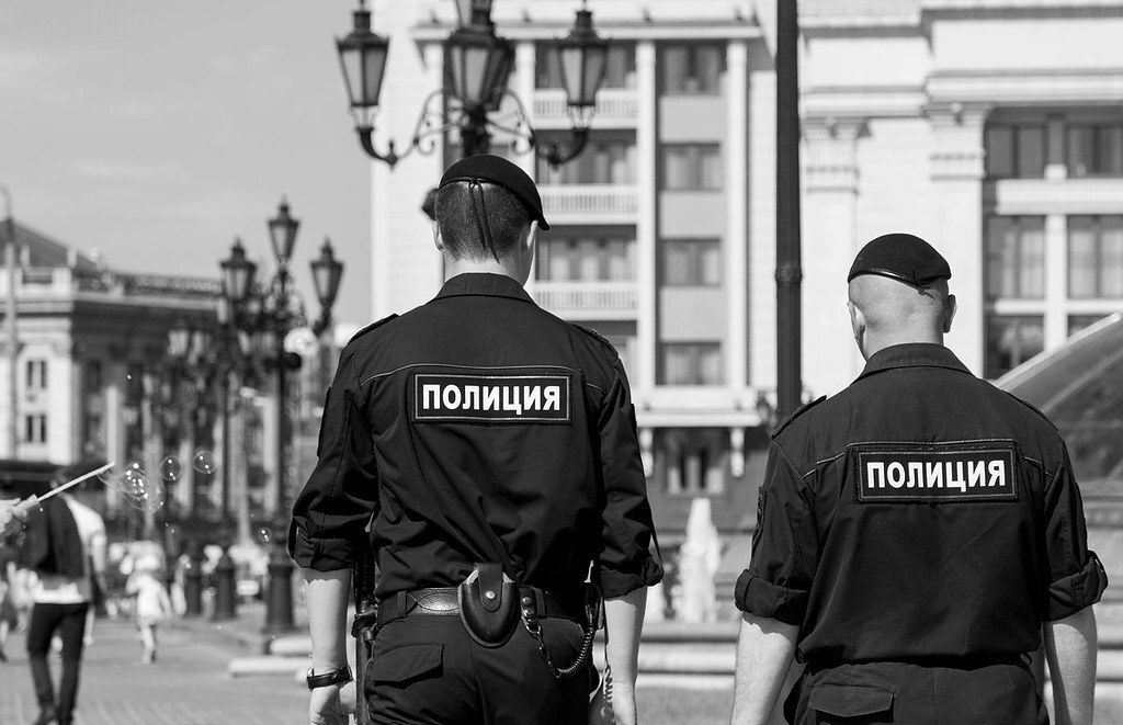 Moscow Police Announce Press Conference Today at 1 p.m.