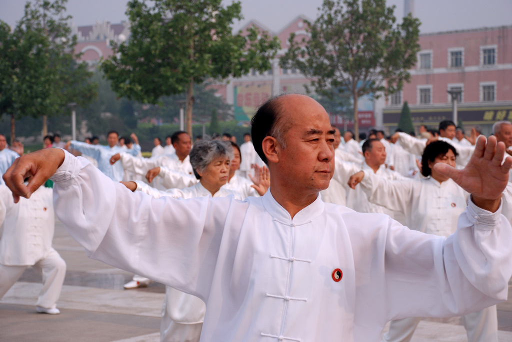 TaiChi at Antrim Town Hall : Preregistration required