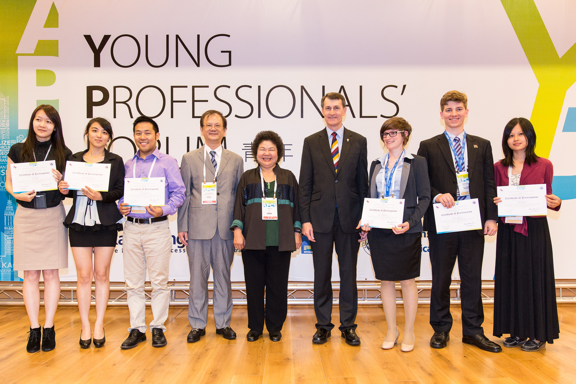 Young Professionals Network Young Professionals Network