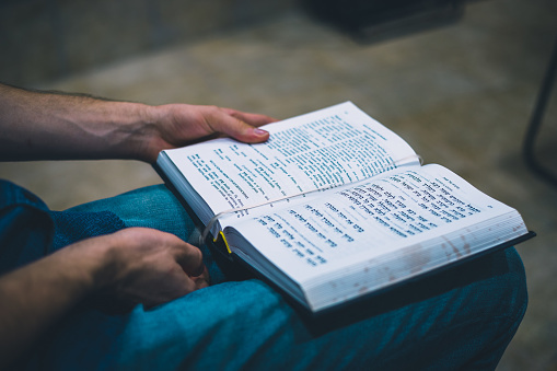 Torah Study on March 18
