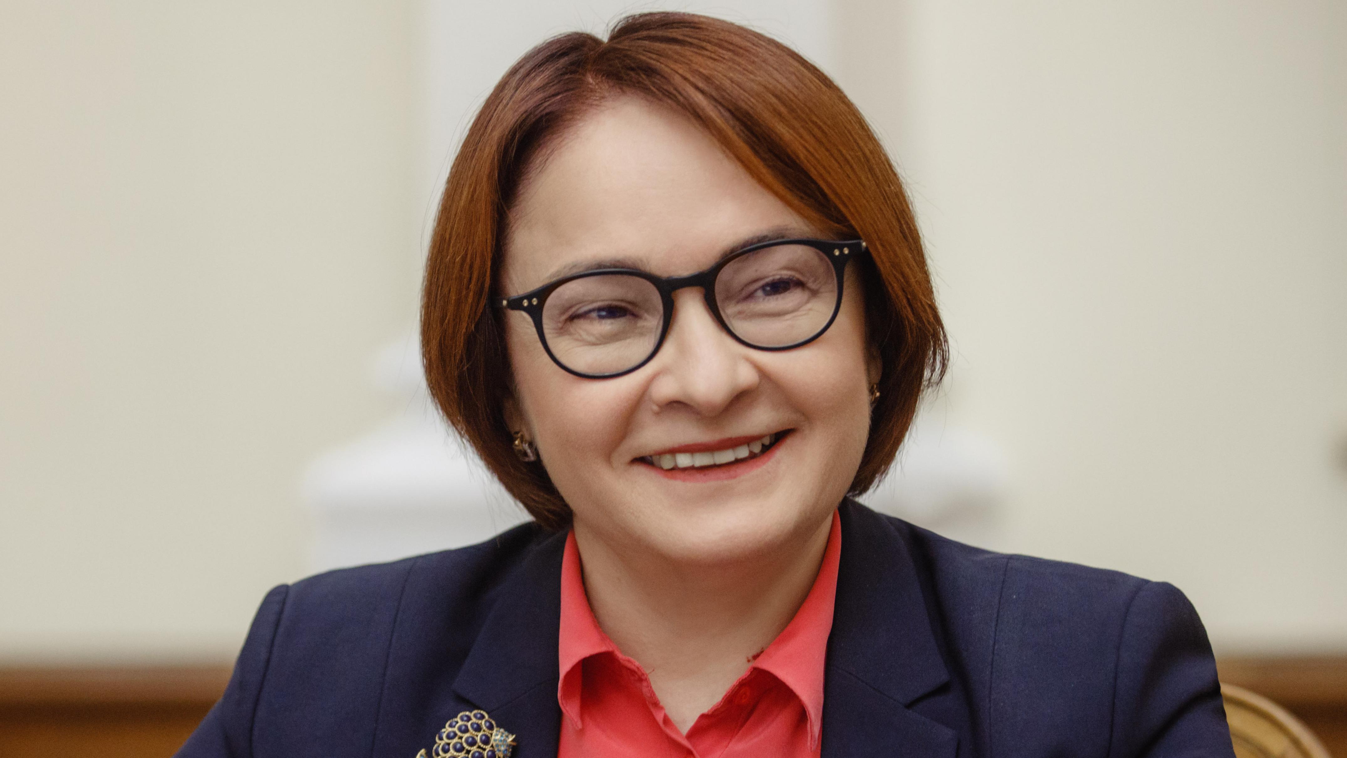 Elvira Nabiullina, Governor of the Central Bank of Russia - Bank of Russia Elvira Nabiullina, Governor of the Central Bank of Russia - Bank of Russia
