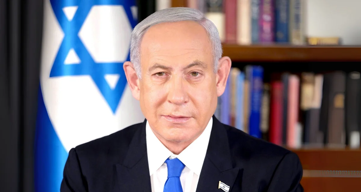 Benjamin Netanyahu Israeli Prime Minister