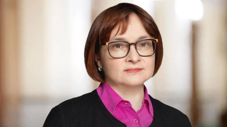 Elvira Nabiullina Governor of the Central Bank of Russia - Official website Elvira Nabiullina Governor of the Central Bank of Russia - Official website