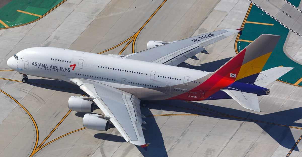 Asiana Airlines