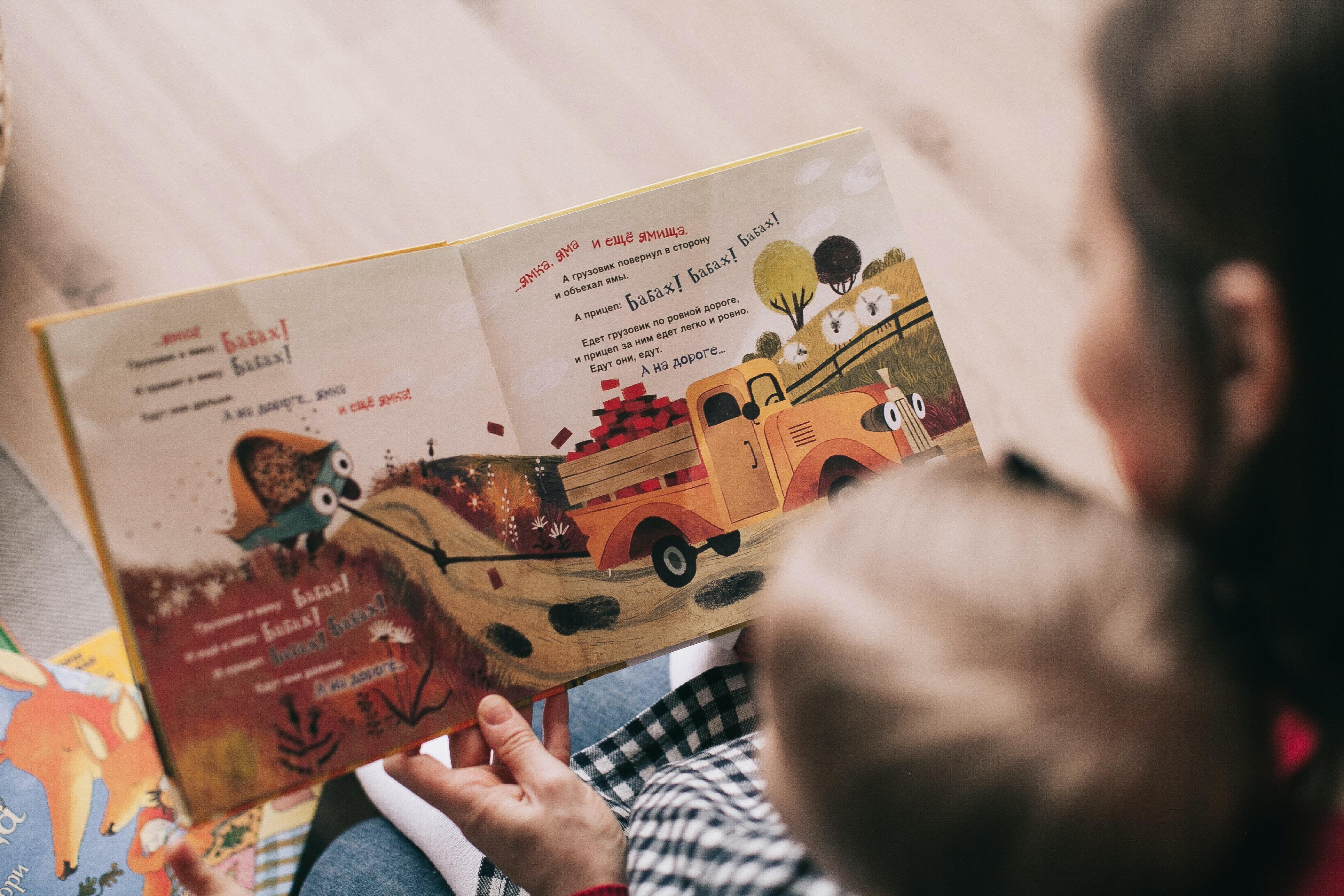 Storytime and Crafting with Ms. Kim