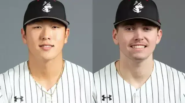 The Northeastern Huskies have confirmed their complete list of games for the 2025 season