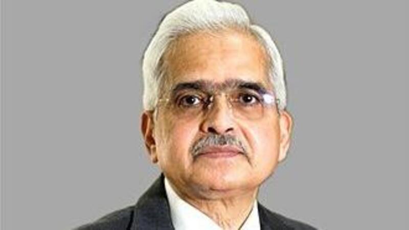 Shaktikanta Das - RBI