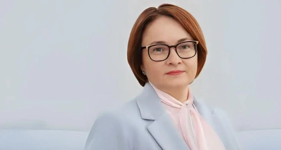Elvira Nabiullina, governor of the Central Bank of Russia