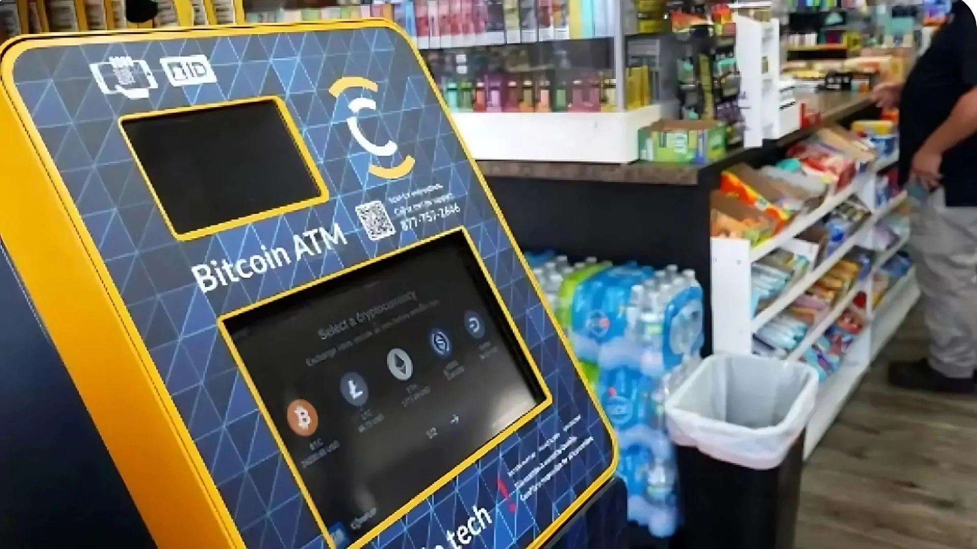 Bitcoin ATM