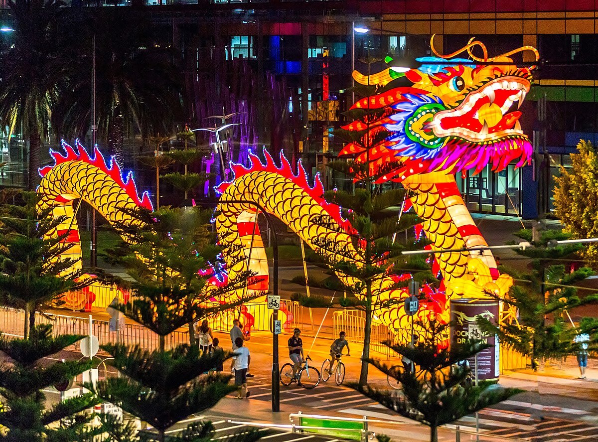 Celebrate Chinese New Year!