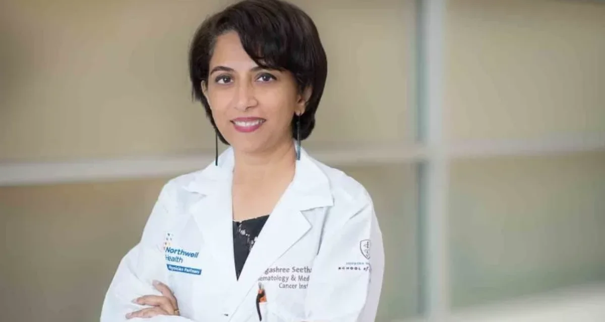 Nagashree Seetharamu, Director of Thoracic and Head and Neck Medical Oncology at Northwell Health - OncoDaily Nagashree Seetharamu, Director of Thoracic and Head and Neck Medical Oncology at Northwell Health - OncoDaily