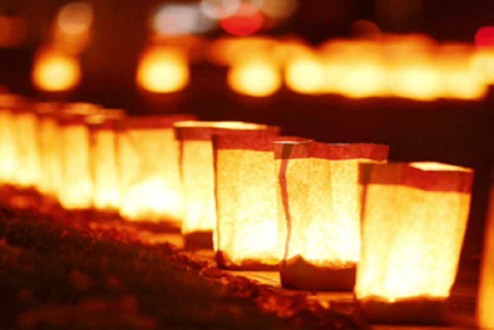 ASCENSION CATHOLIC CHURCH-OAK PARK: Help Light the way for Christ! Order your Luminaria Kits ASCENSION CATHOLIC CHURCH-OAK PARK: Help Light the way for Christ! Order your Luminaria Kits