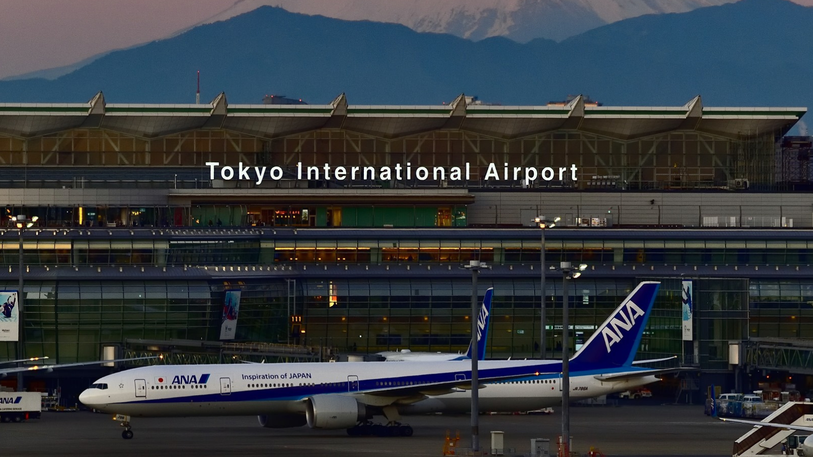 Tokyo International Airport