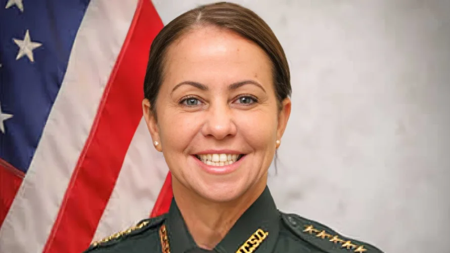 FOIA request sent to Clay County Sheriff’s Office regarding new recruits application form on July 29, 2025