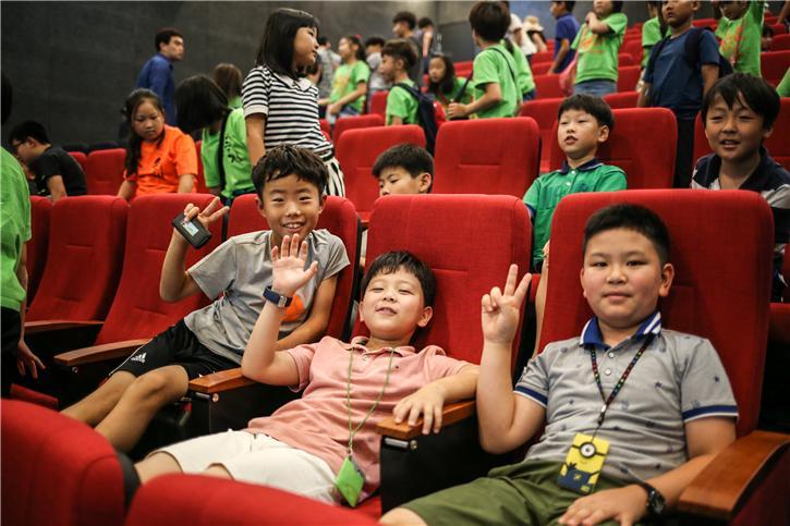 Children’s Cinema