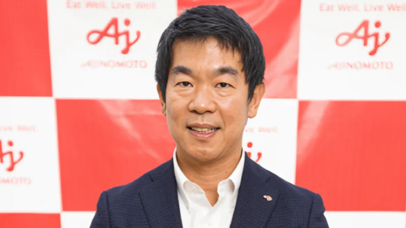 Iwao Nishitani president and general manager at Ajinomoto del Perú Iwao Nishitani president and general manager at Ajinomoto del Perú