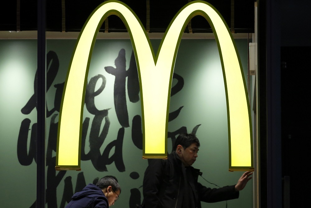 Here’s Why I Love Working in Tech at McDonald’s