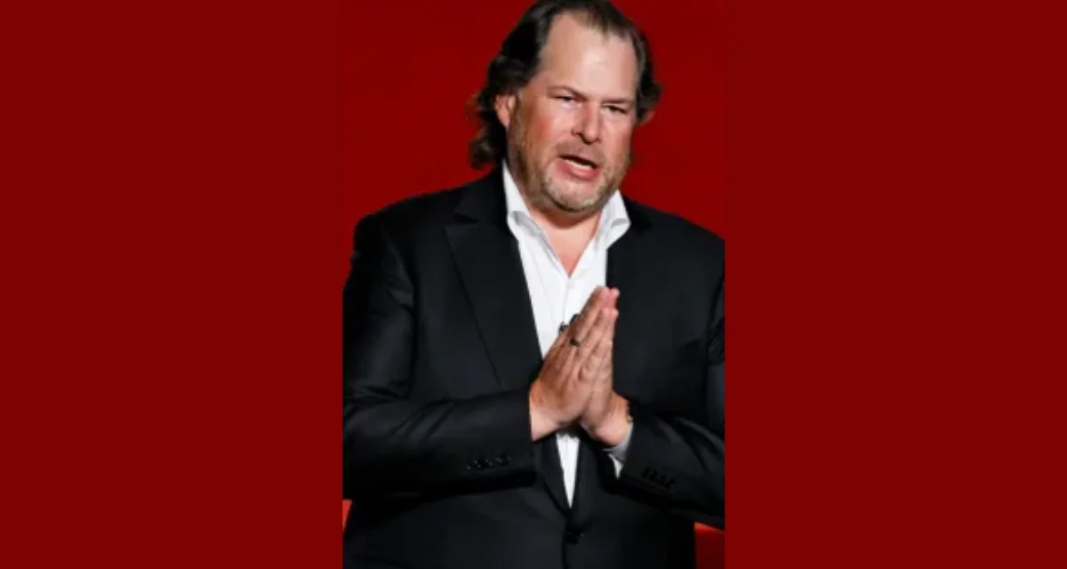 Marc Benioff, Salesforce Chair and CEO - Commercial Observer