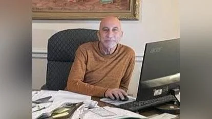 Elias George Mabjish - Linnemann Funeral Homes - Erlanger Elias George Mabjish - Linnemann Funeral Homes - Erlanger