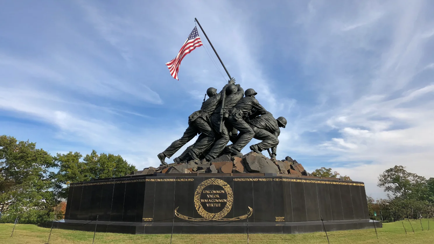 Marine Corps War Memorial