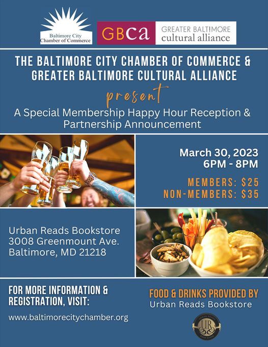 Happy Hour Reception and Partnership Announcement to be held March 30, 2023