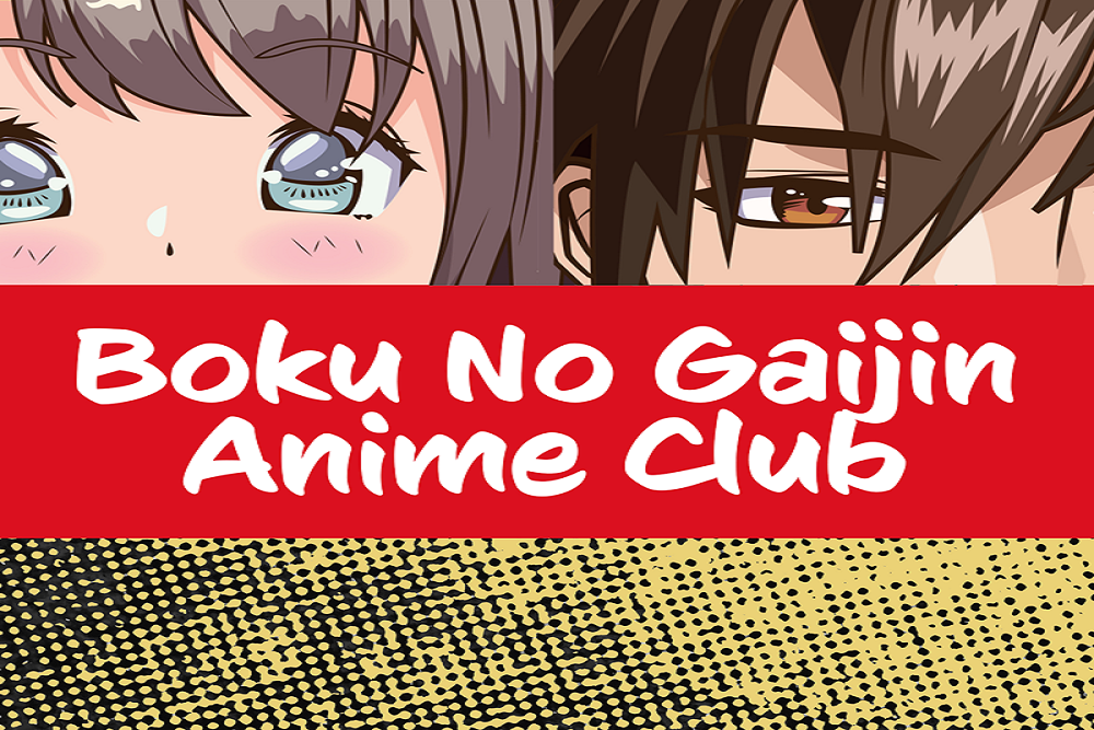 Pickens County Library System: Boku No Gaijin Anime Club Pickens County Library System: Boku No Gaijin Anime Club