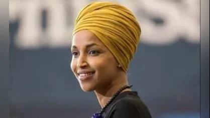 Rep. Ilhan Omar addresses workforce reforms and budgetary issues
