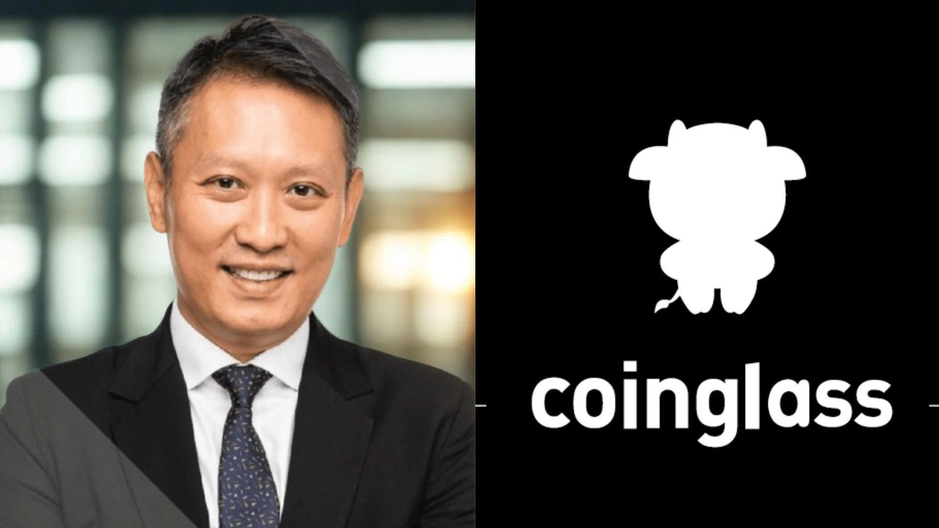 Richard Teng, CEO of Binance (L), CoinGlass's Logo (R)