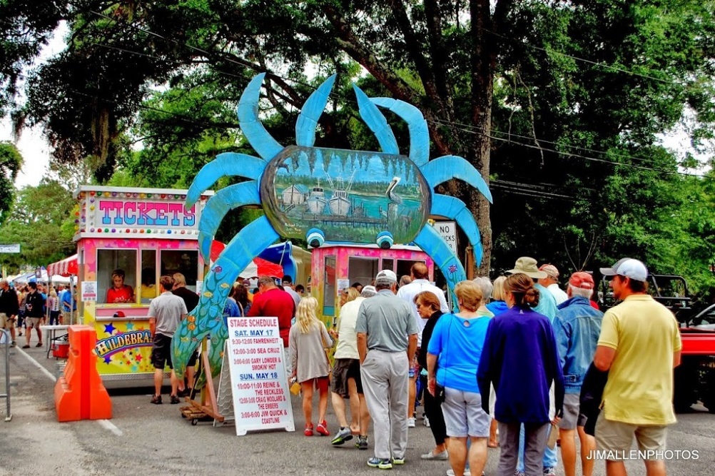 Edisto Chamber of Commerce: Edisto Beach Shag Festival